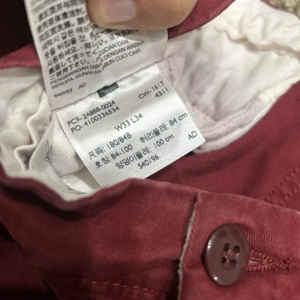 Levi Strauss Burgundy Red Chino Pants Men's 33x34 Straight Leg